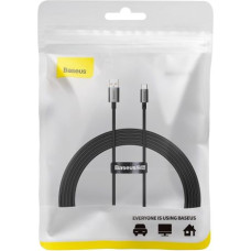 Baseus Type-C Superior cable, fast charging cable 100W, 2m Black (P10320102114-02)