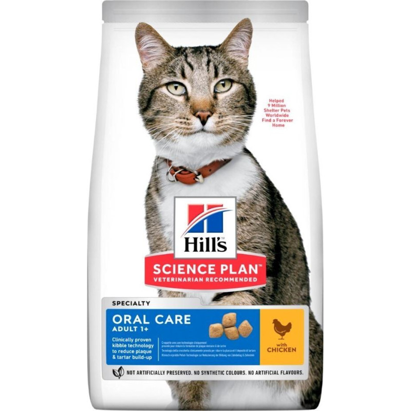 Hill's SP Adult Oral Care Chicken - dry cat food - 7kg