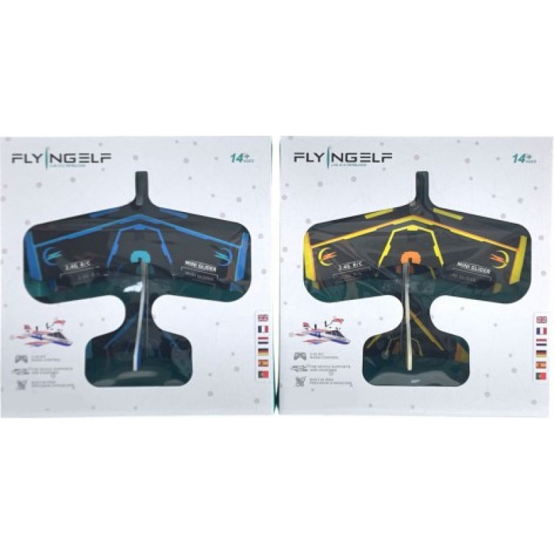 Madej R/C Glider plane