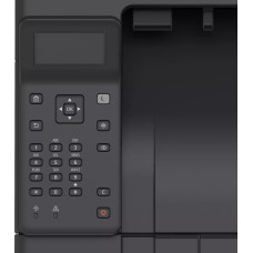 Canon LBP243dw II 1200 x 1200 DPI A4 Wi-Fi