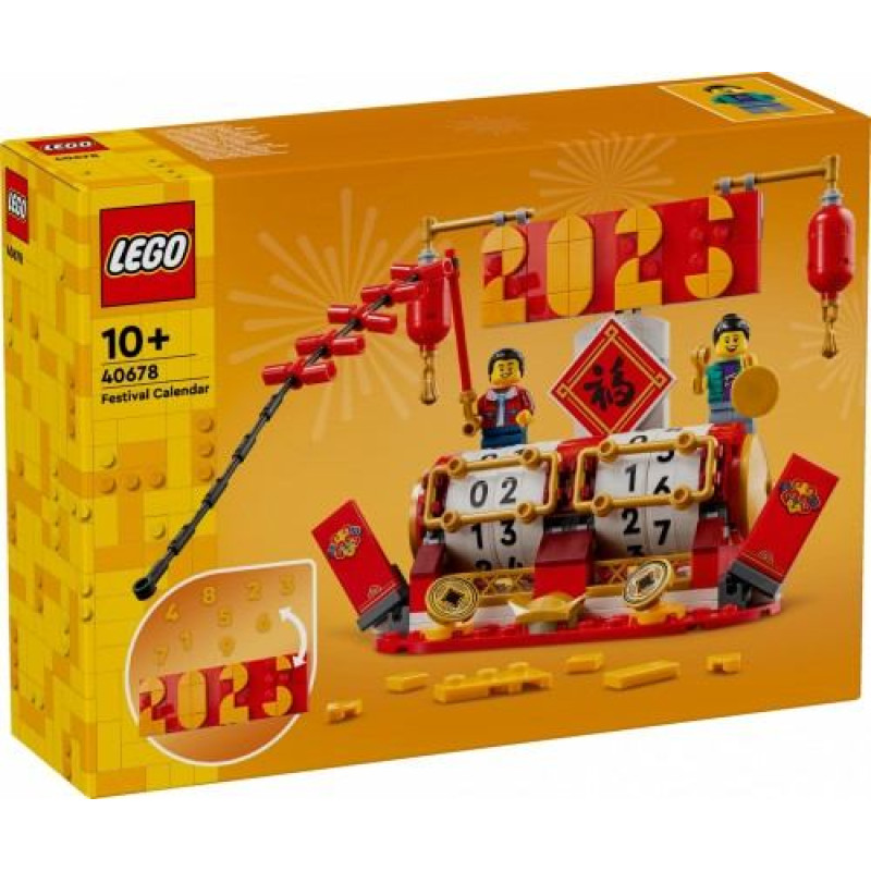 Lego Blocks 40678 festivāla kalendārs