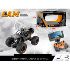 Madej R/C Car Off Road with camera