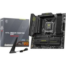 MSI Motherboard MAG B850M MORTAR WIFI AM5 4DDR5 mATX