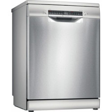 Bosch Dishwasher SMS4HMI07E 3 baskets