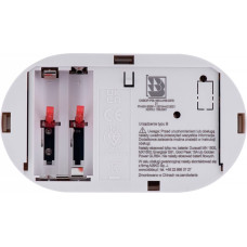 Kidde K5DCO KIDDE CARBON MONOXIDE AND CARBON MONOXIDE DETECTOR