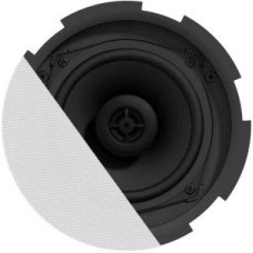 Audac CEILING LOUDSPEAKER AUDAC CIRA524I/W 5,25