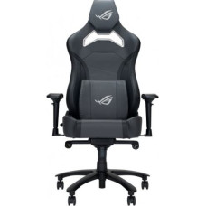Asus Fotel Asus ROG Chariot X Core Premium PU-Szary