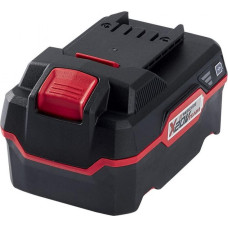 Parkside Akumuliatorius Parkside X 20V Team (20 V. – 4,0 Ah) 80001157
