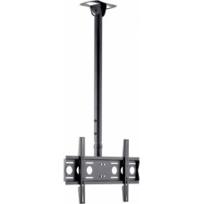 Edbak CMS21 LFD CEILING MOUNT