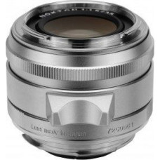 Voigtlander Obiektyw Voigtlander Obiektyw Voigtlander Nokton II Vintage Line 35 mm f/1,5 do Leica M - srebrny