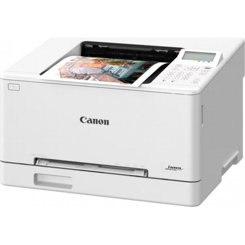 Canon Drukarka laserowa Canon LBP647Cdw (6929C001)
