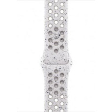 Apple 46mm Veiled Grey Nike Sport Band - M/L