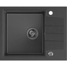Quadron Izlietne PETER 116 HCQP6250CZK
