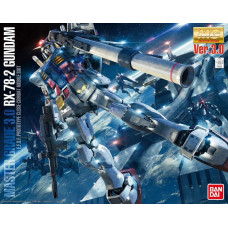 Bandai MG 1/100 RX-78-2 GUNDAM VER.3.0 BL