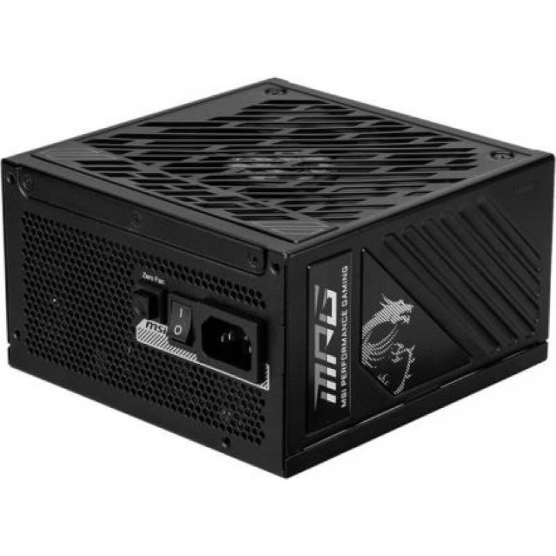 MSI MPG A1250GS PCIE5