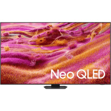 Samsung QLED televizors QE65QN90FATXXH
