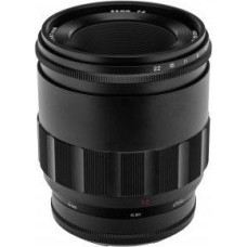 Voigtlander Obiektyw Voigtlander Obiektyw Voigtlander Macro APO Lanthar 65 mm f/2,0 do Nikon Z