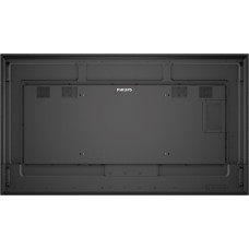 Philips Monitor Philips D-Line 86BDL4511D/00