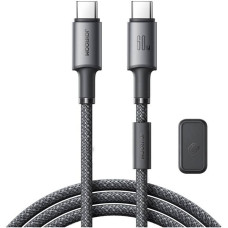 Joyroom Cable USB-C - USB-C Joyroom S-A50, 60W, 1.2m szary