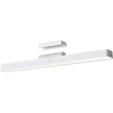 Xiaomi Magnetic Reading Light Bar White EU BHR8956GL