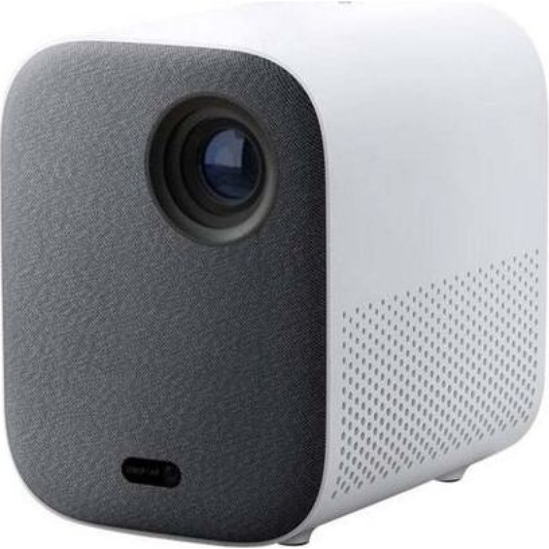 Xiaomi Mi Projector Smart 2 White EU BHR5211GL