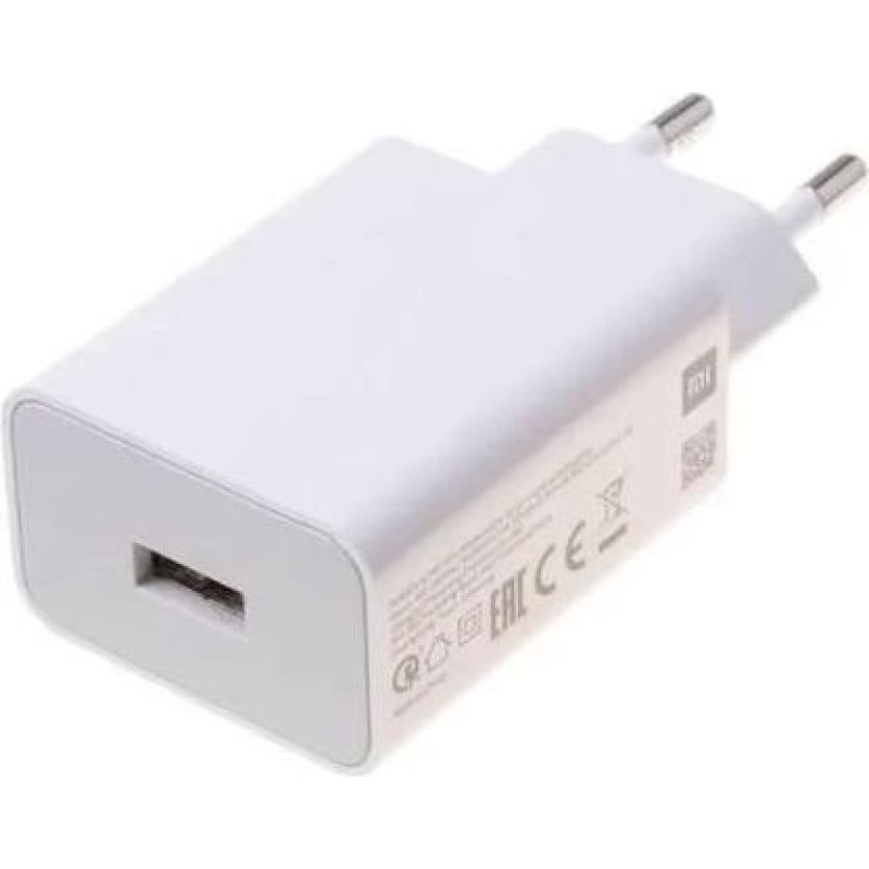 Xiaomi Travel Charger Type-A 22.5W White EU BHR7757EU