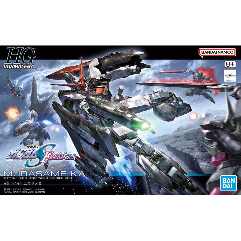 Bandai HGCE 1/144 MURASAME KAI